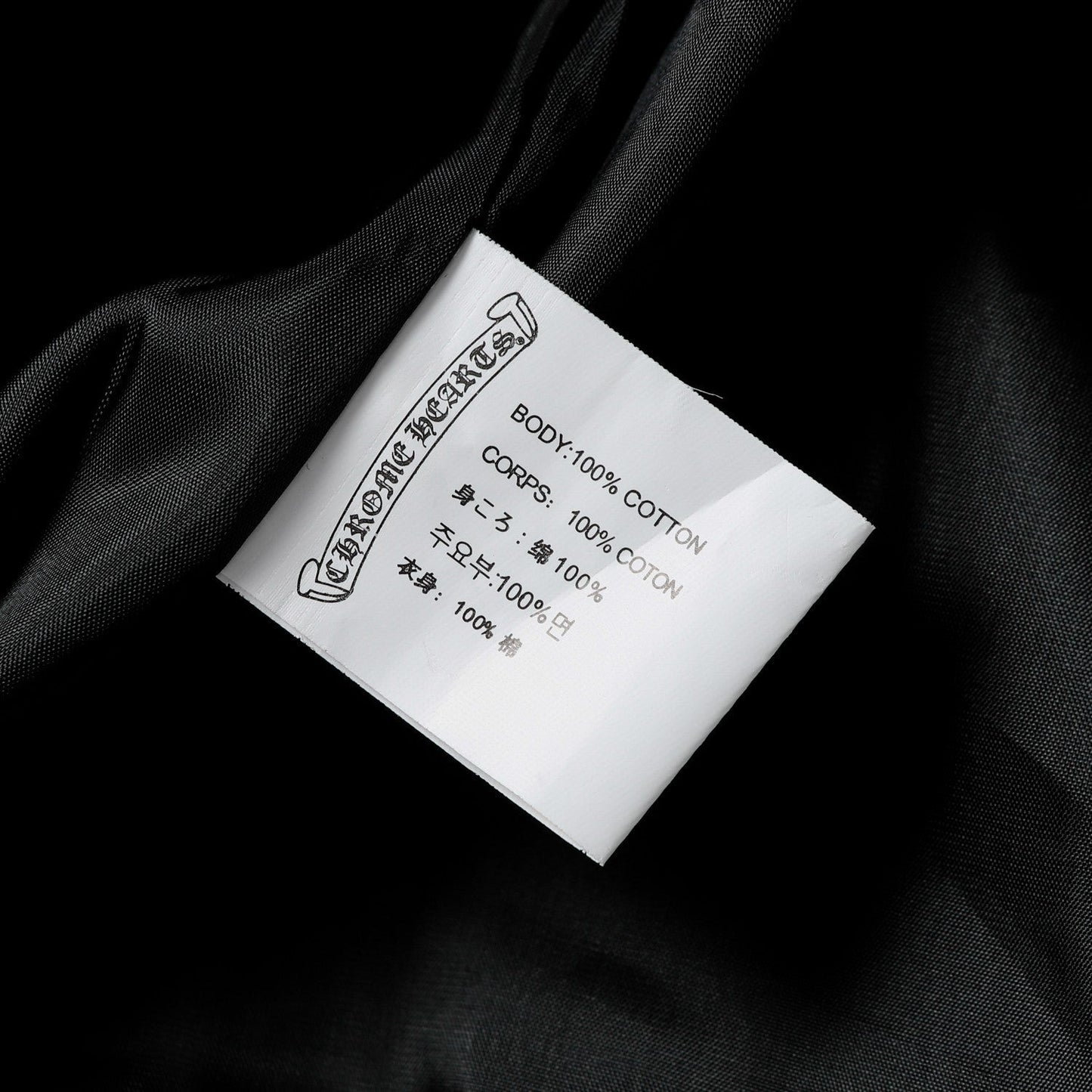 Chrome Hearts Varsity Jacket - Black White Gothic Baseball Coat 2206